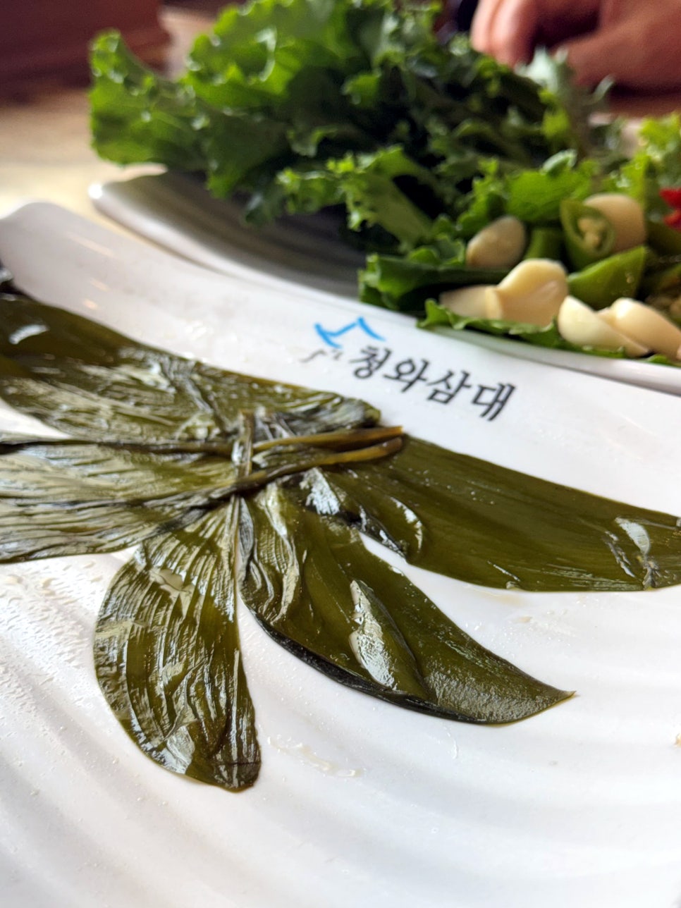 청와삼대 아산점 사진 2