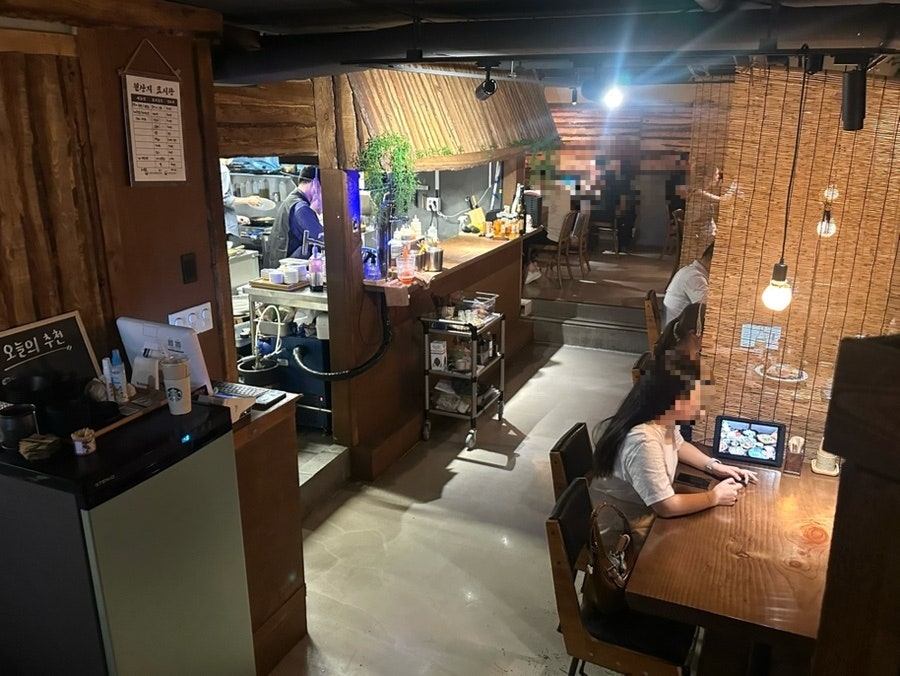 주막 사진 5