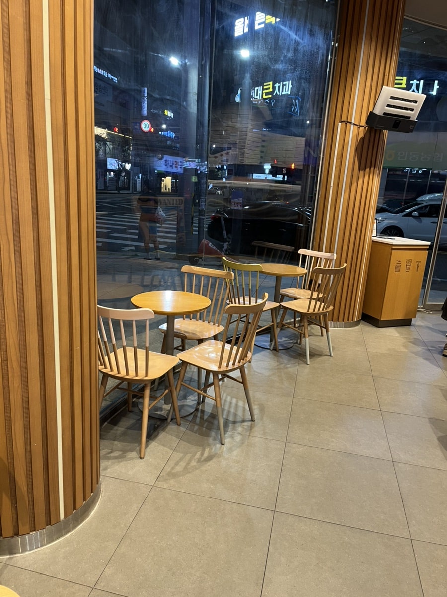 배스킨라빈스 구미옥계점 사진 5