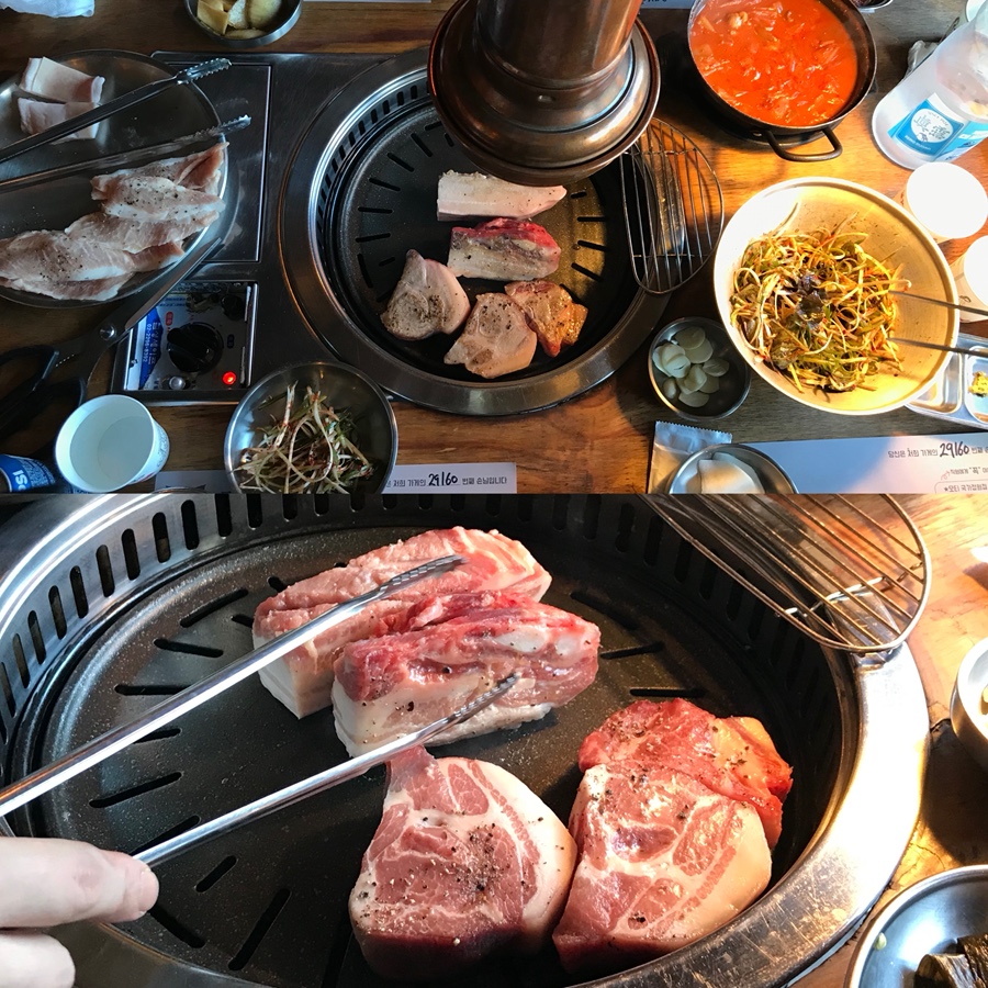 Moti Gukgajeongwonjeom photo 1