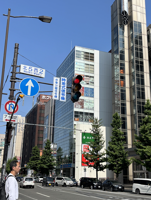일본생활) 일본 휴대폰 개통하다 (라쿠텐할인, 유료서비스 해지, 한국 듀얼심)