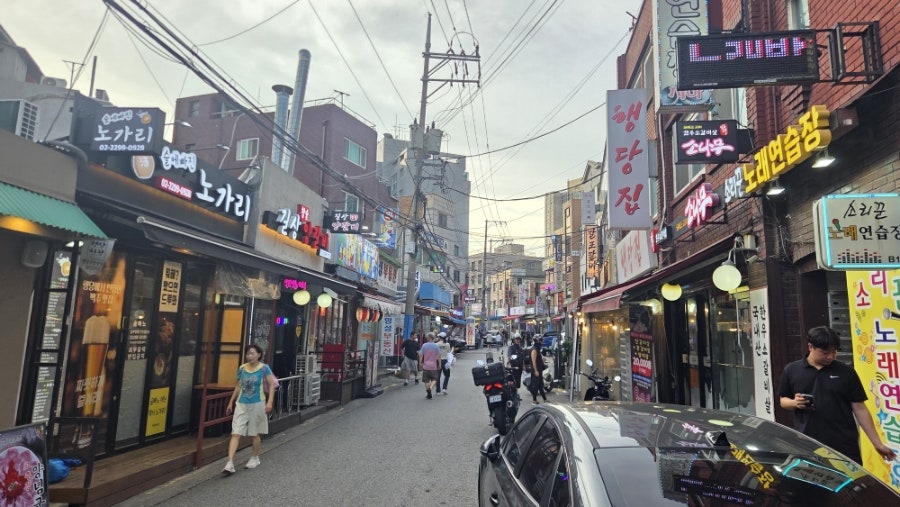 푸줏간생고기점 사진 1