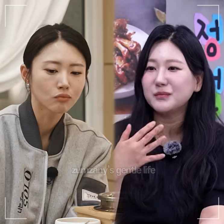 <b>나는솔로 32기</b> <b>영숙</b> <b>영식</b> 무한 수용의 속내, 28기 정숙 상철의... 