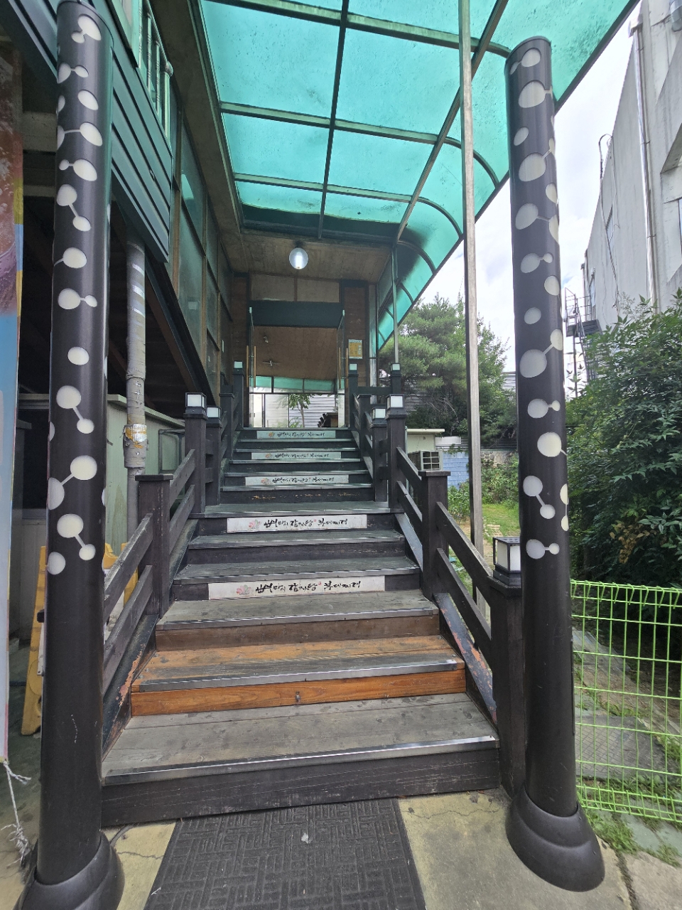 뼈마시감자탕부대찌개 대곡상인점 사진 4
