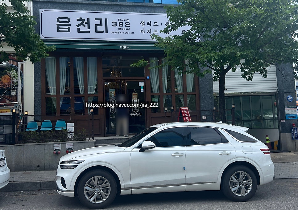 읍천리382 강릉교동점 사진 1