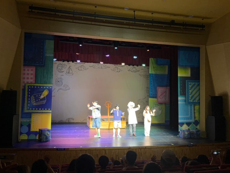 온가족 뮤지컬 한국잡월드 엘리엘리팡팡 관람 후기