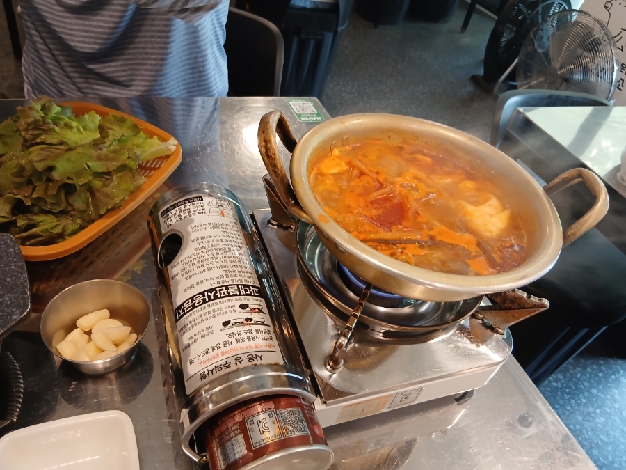 공인인증소 구리본점 사진 3