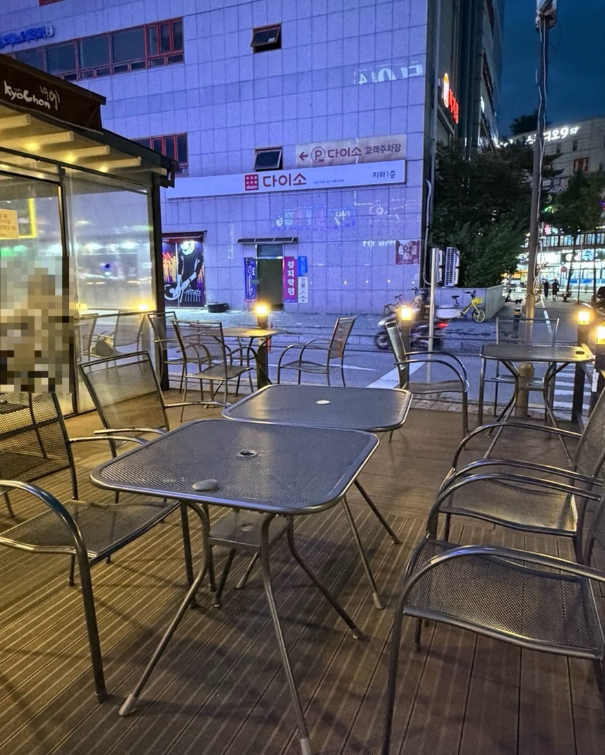 교촌치킨 선부1호점 사진 4