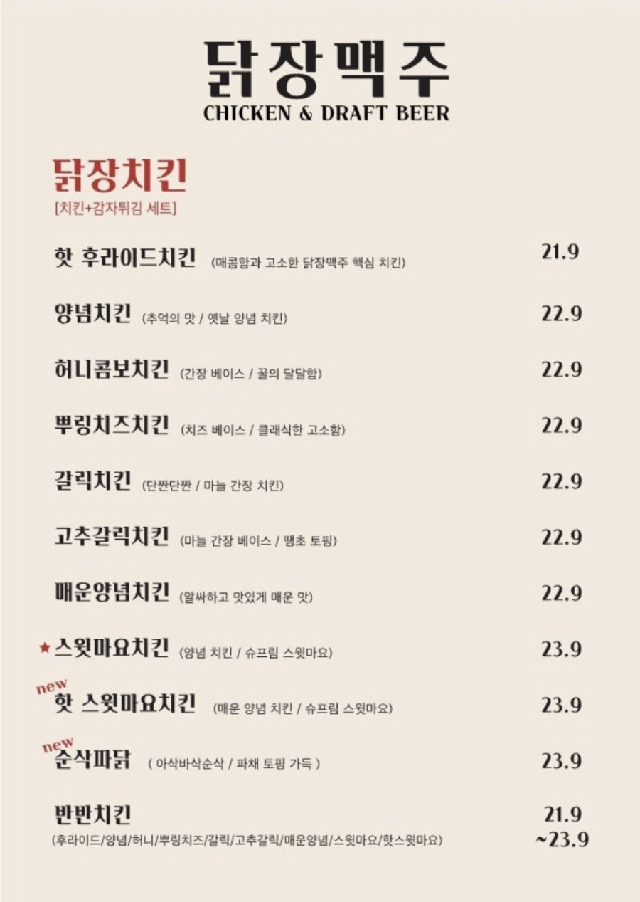 술술 사진 3