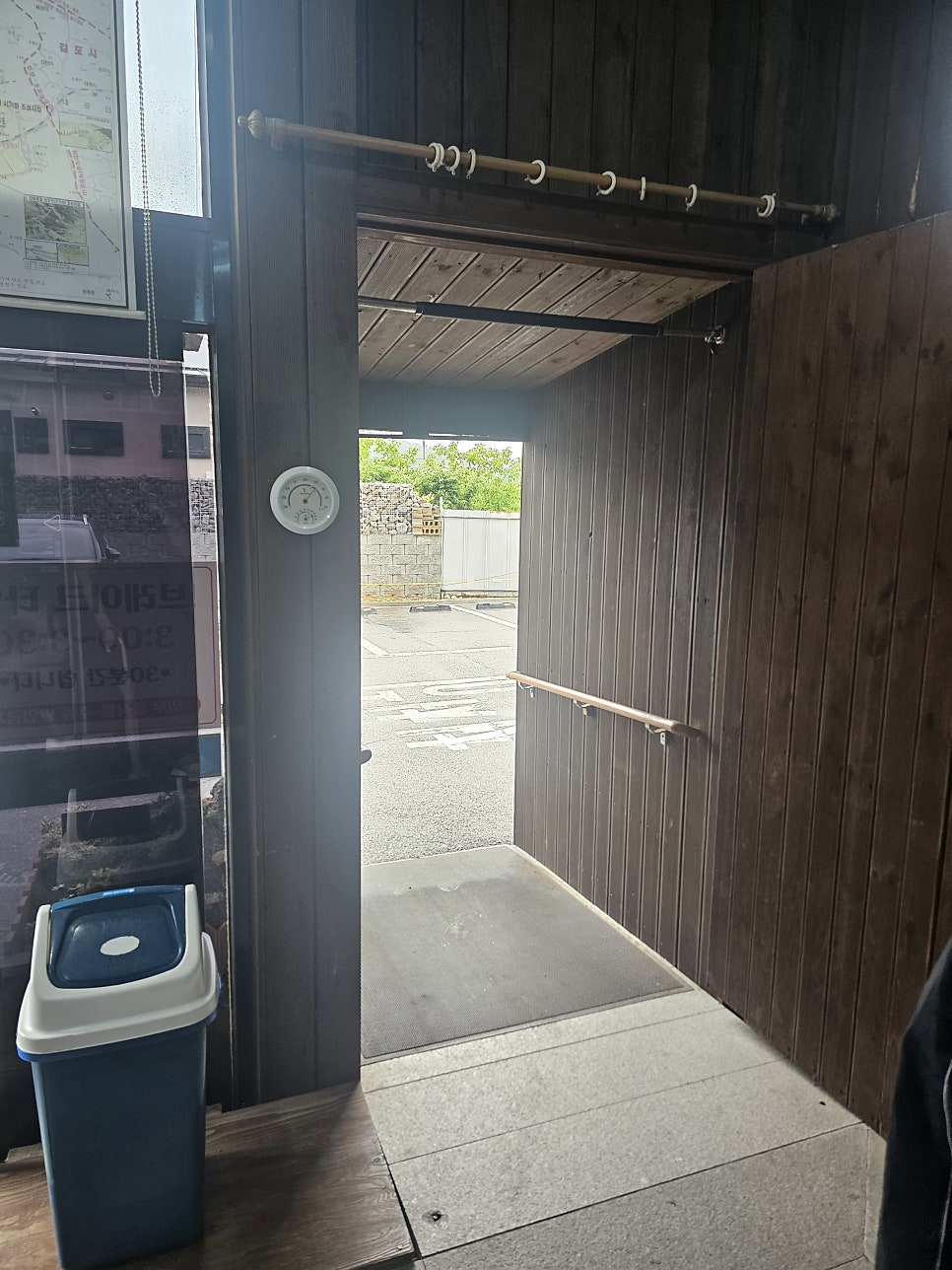 충남서산집 본관 사진 5