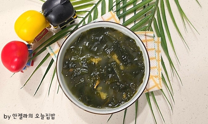 황태미역국 끓이는 법, 시원하고 구수한 황태미역국 레시피
