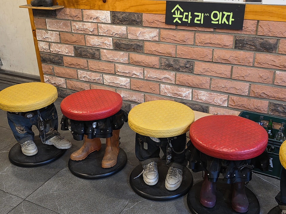 깜장드럼통 사진 5