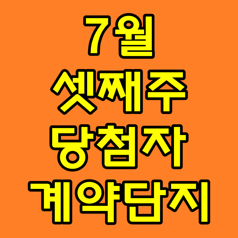 동문 사진 5