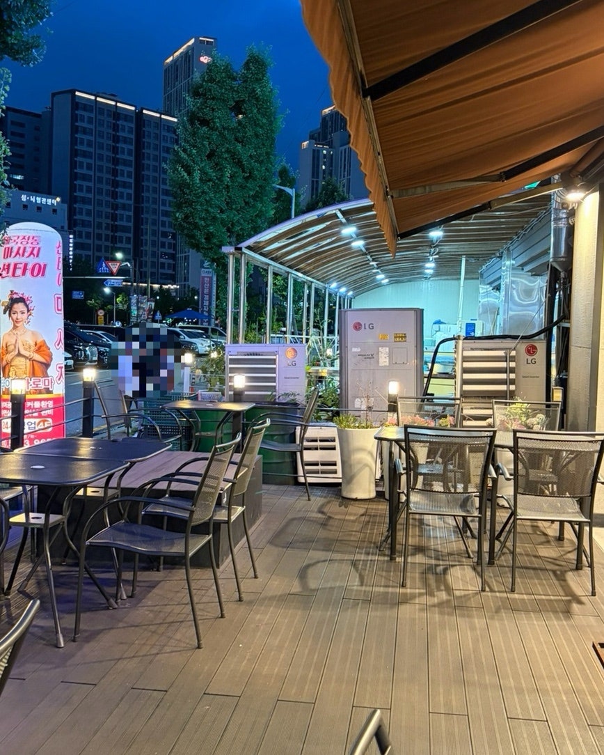 교촌치킨 선부1호점 사진 5