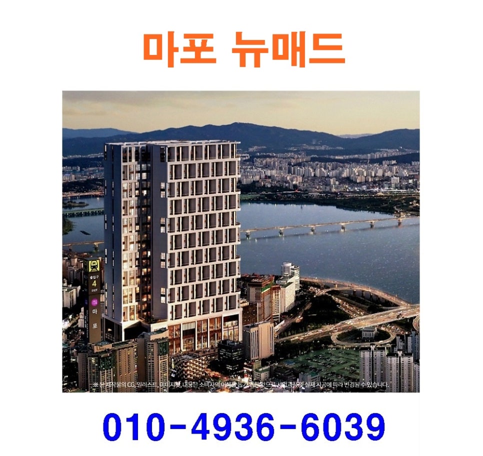 하나로마트 신촌점 사진 2