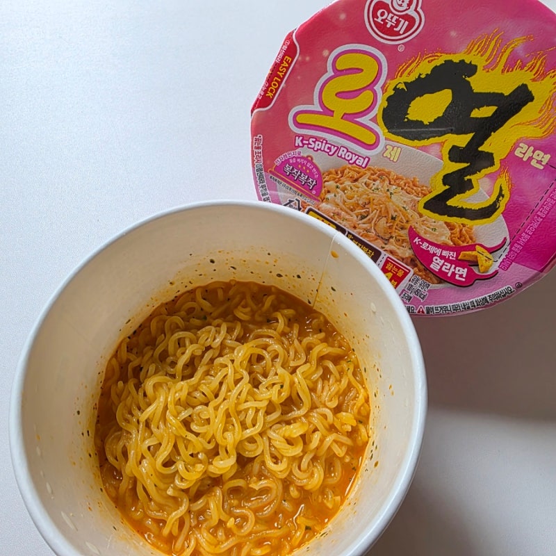 오뚜기 로제열라면 컵라면 가격 칼로리 맛있게 먹는법 전자레인지 후기