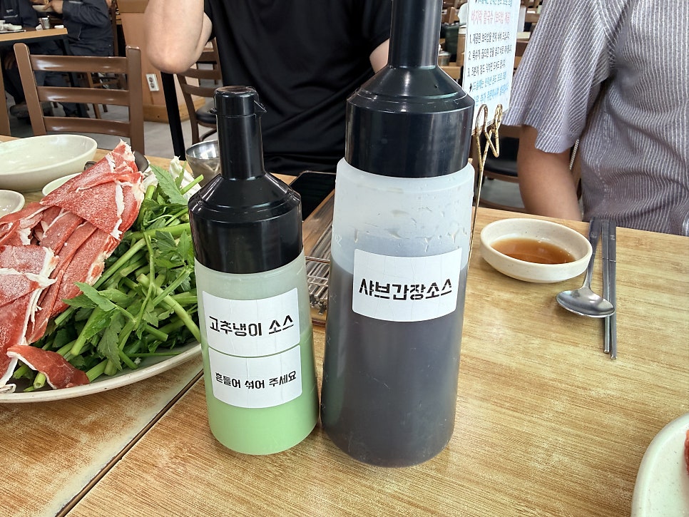 연호정칼국수 사진 6