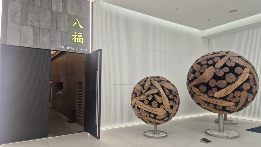 팔복오리 사진 1