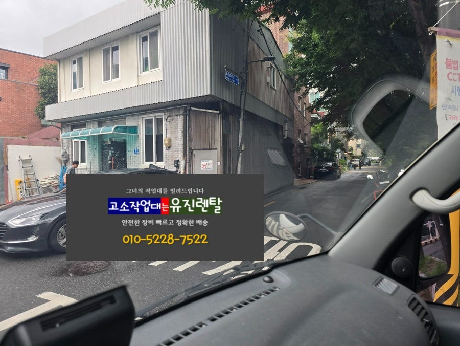 사랑채 사진 2