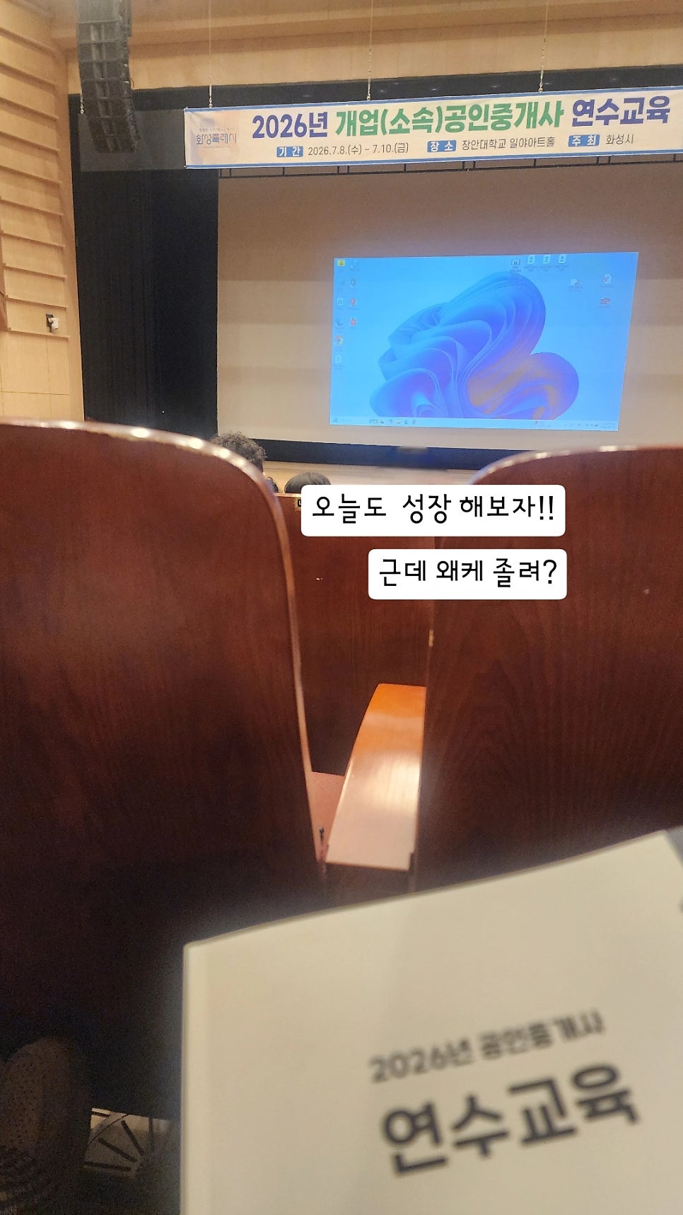 Gayamilmyeonsujedonkkaseu photo 2