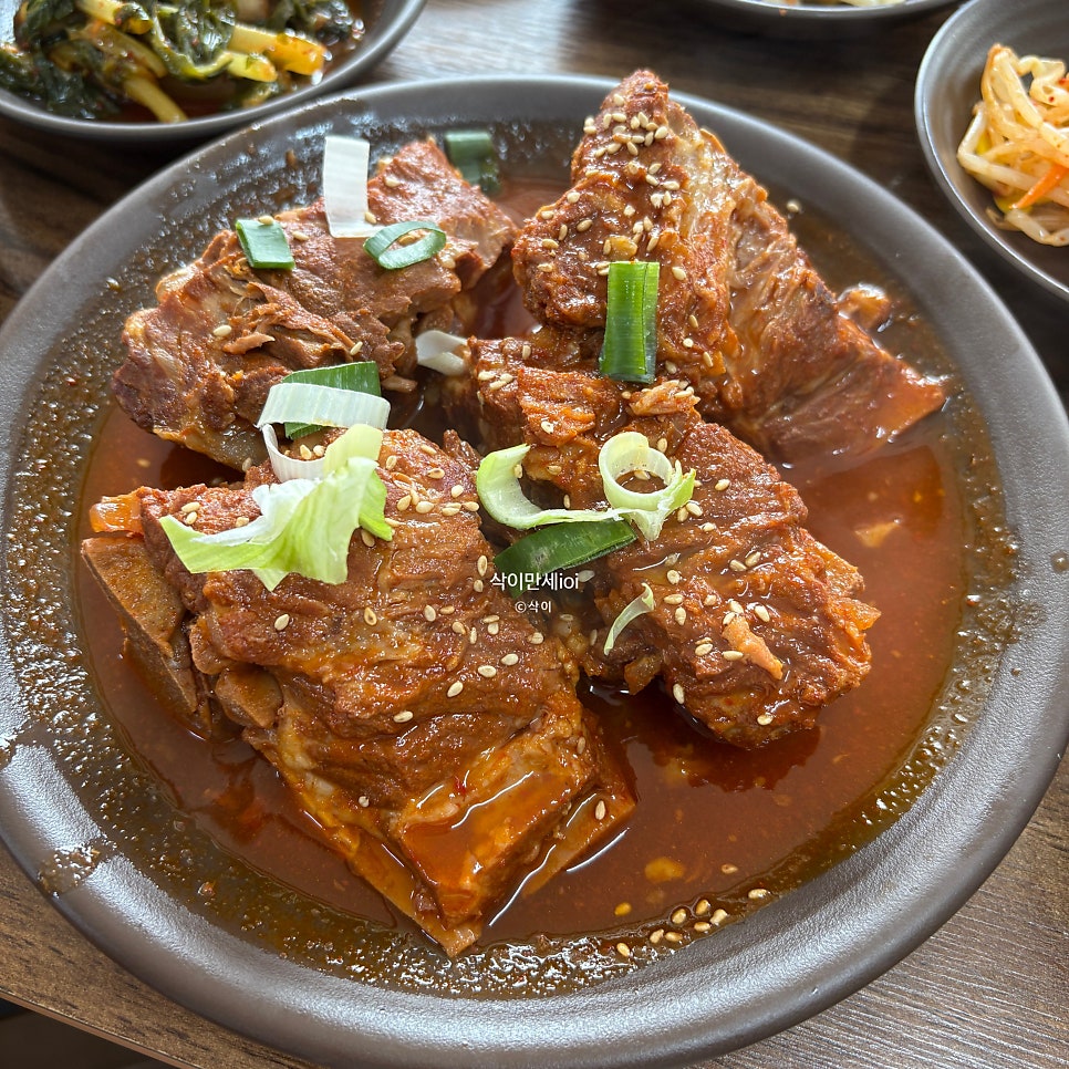 뜨락 사진 6