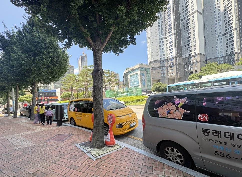 청진동소문난감자탕 사진 2