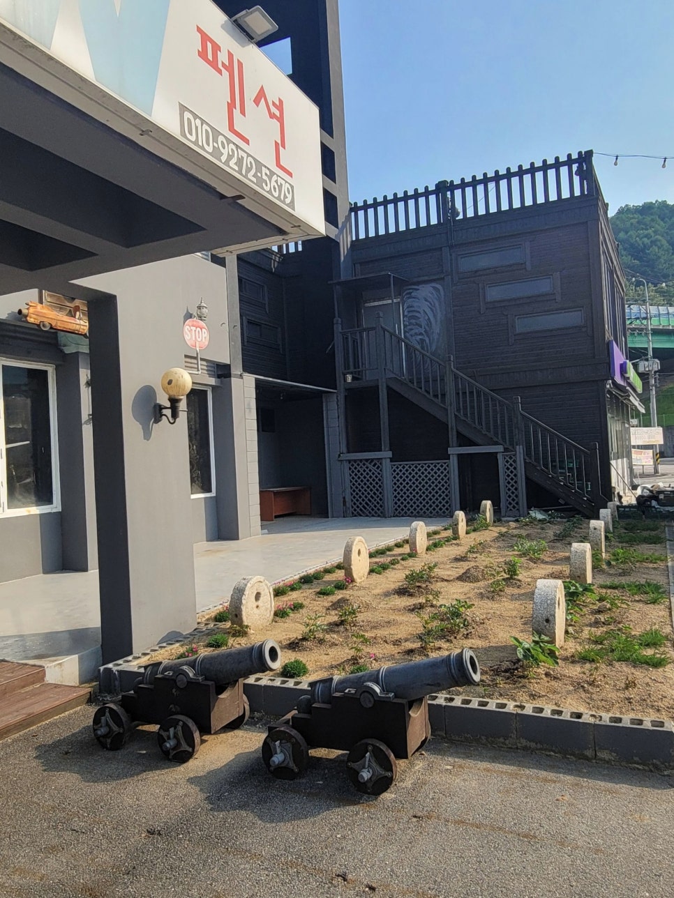 엘리시안강촌 사진 1