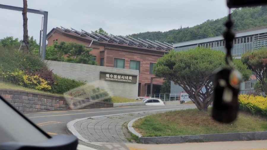 가실마루 사진 4