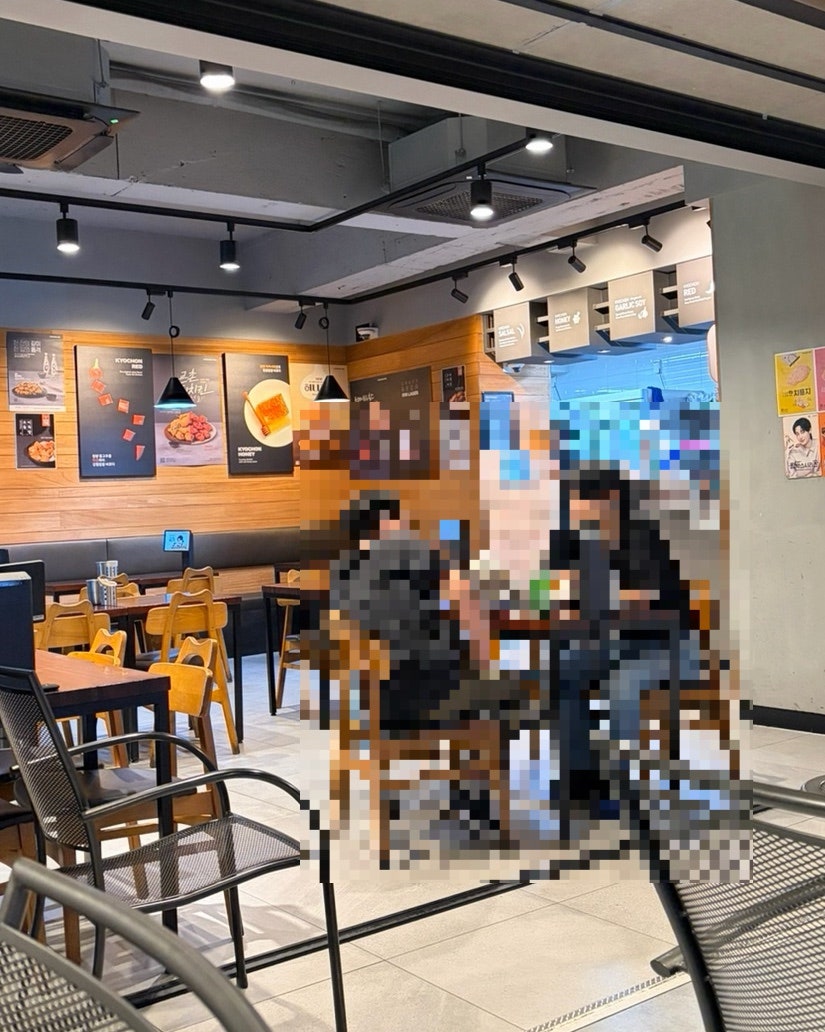 교촌치킨 선부1호점 사진 6