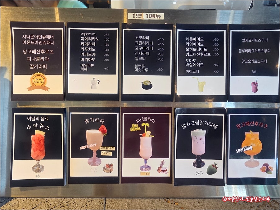 벙커 사진 4