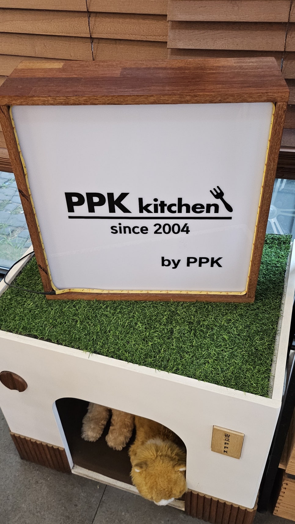 PPK키친 광교 사진 6