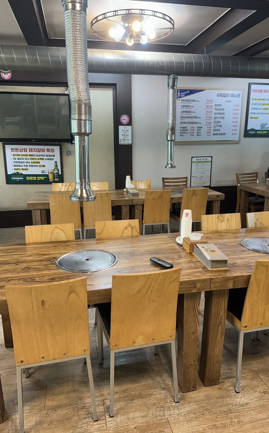 수지갈비 사진 5
