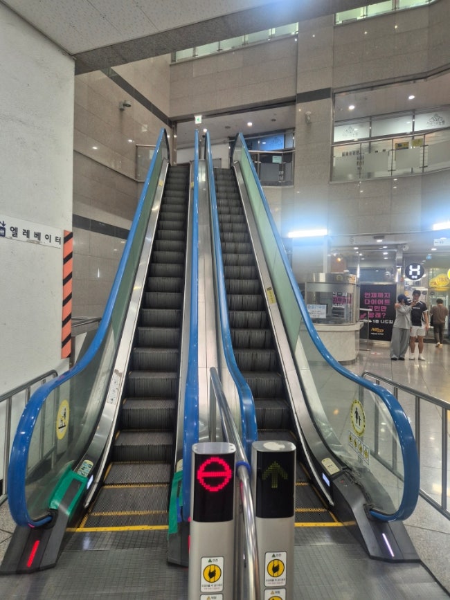 포옹싸 사진 3