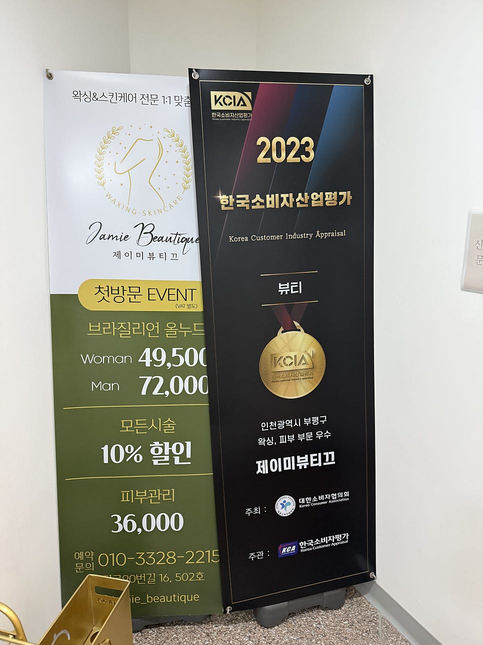 바베큐광장 사진 3