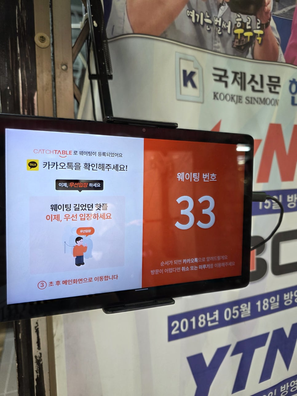 양산집 사진 3