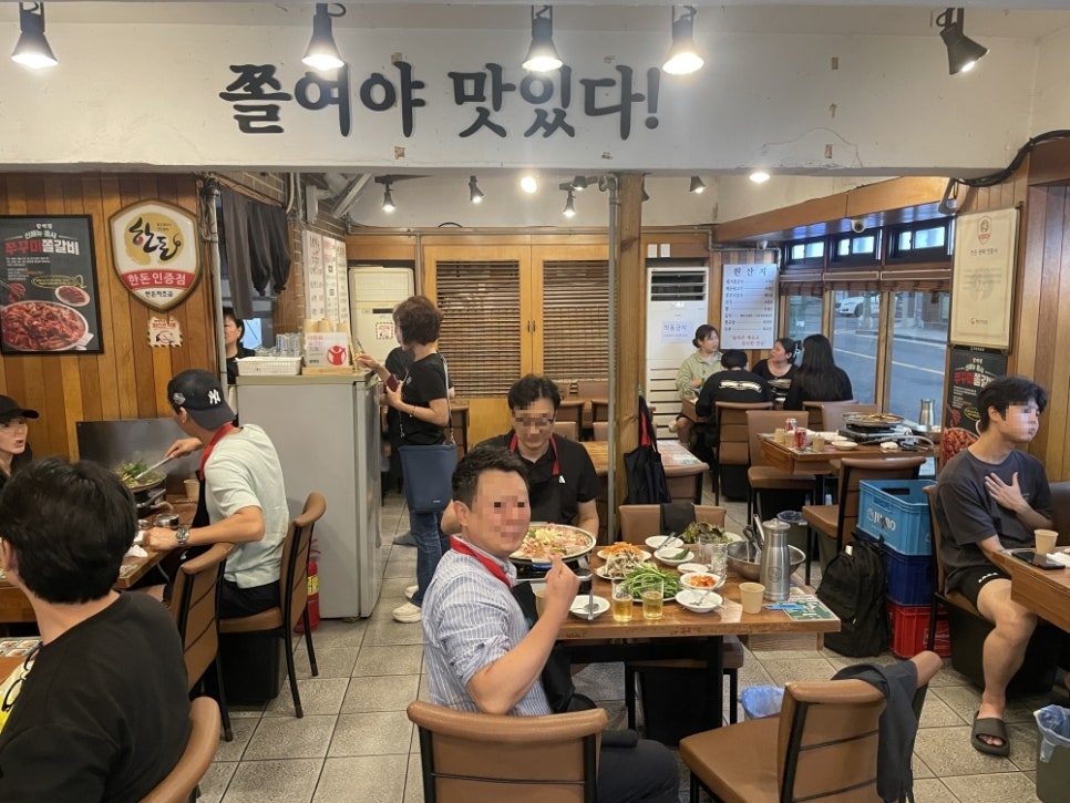 두껍다회선생 사진 3