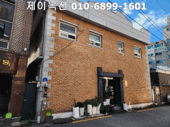 합정동주민센터 사진 4