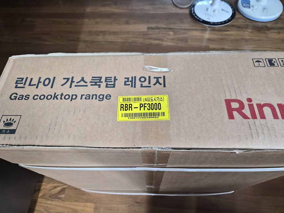 크리스탈 사진 3