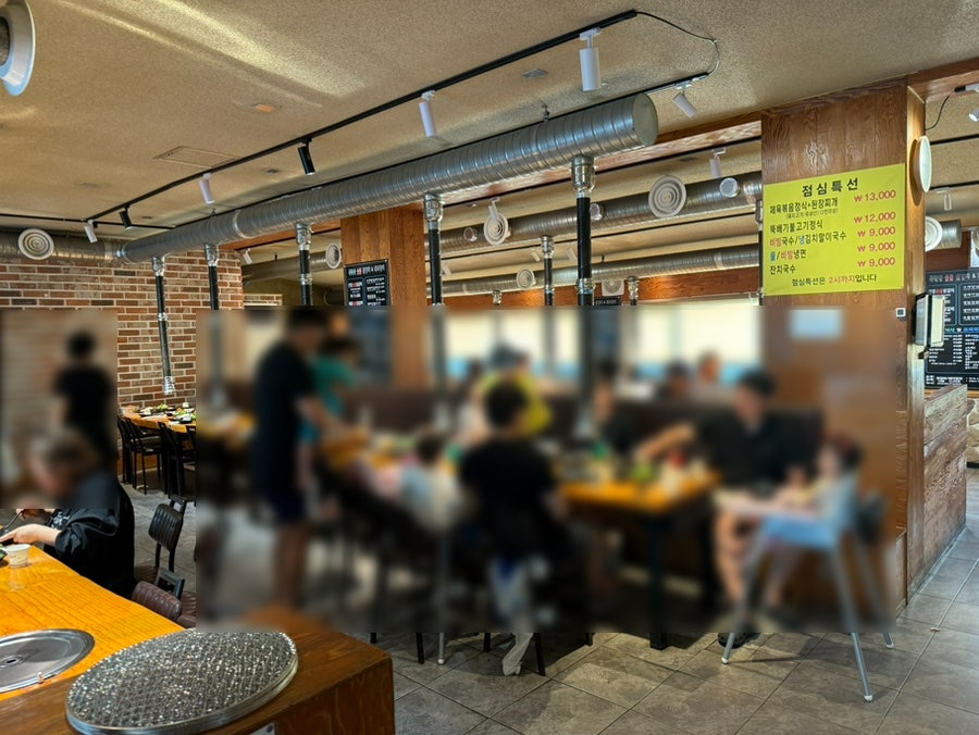 북한산숯불닭갈비&돼지갈비 사진 5