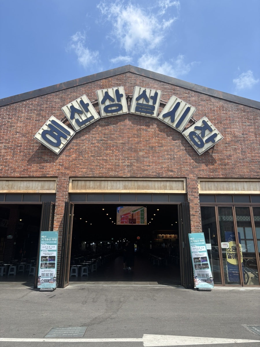 카페광시 사진 1