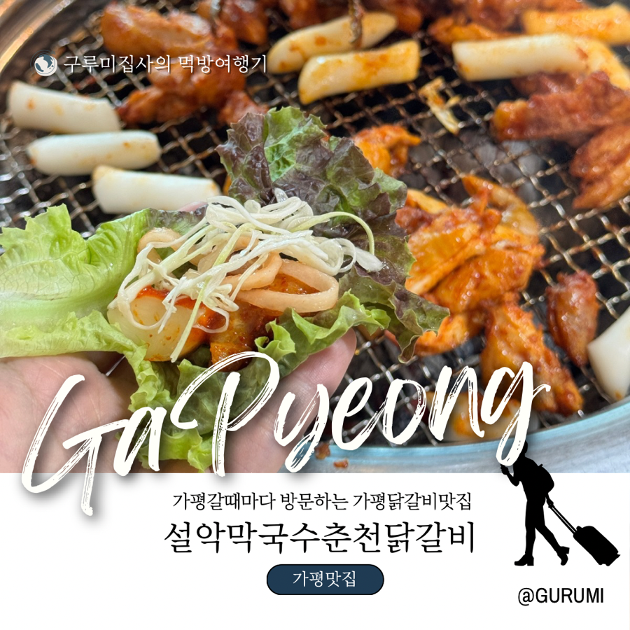 리버빌 사진 1