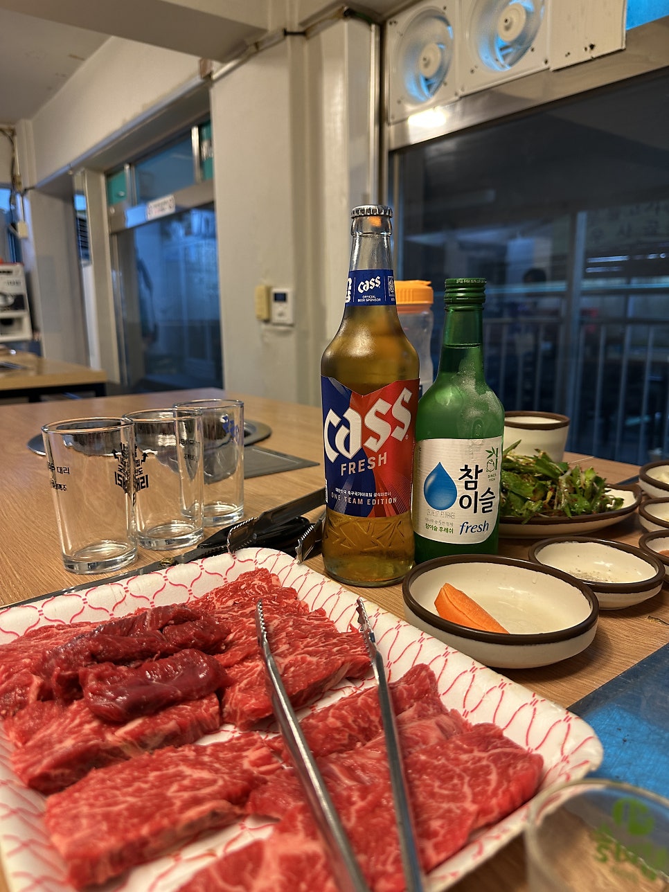 당진생고기촌 사진 5