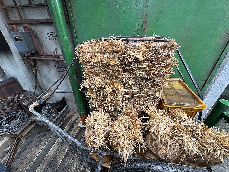 짚뿔닭발 사진 2