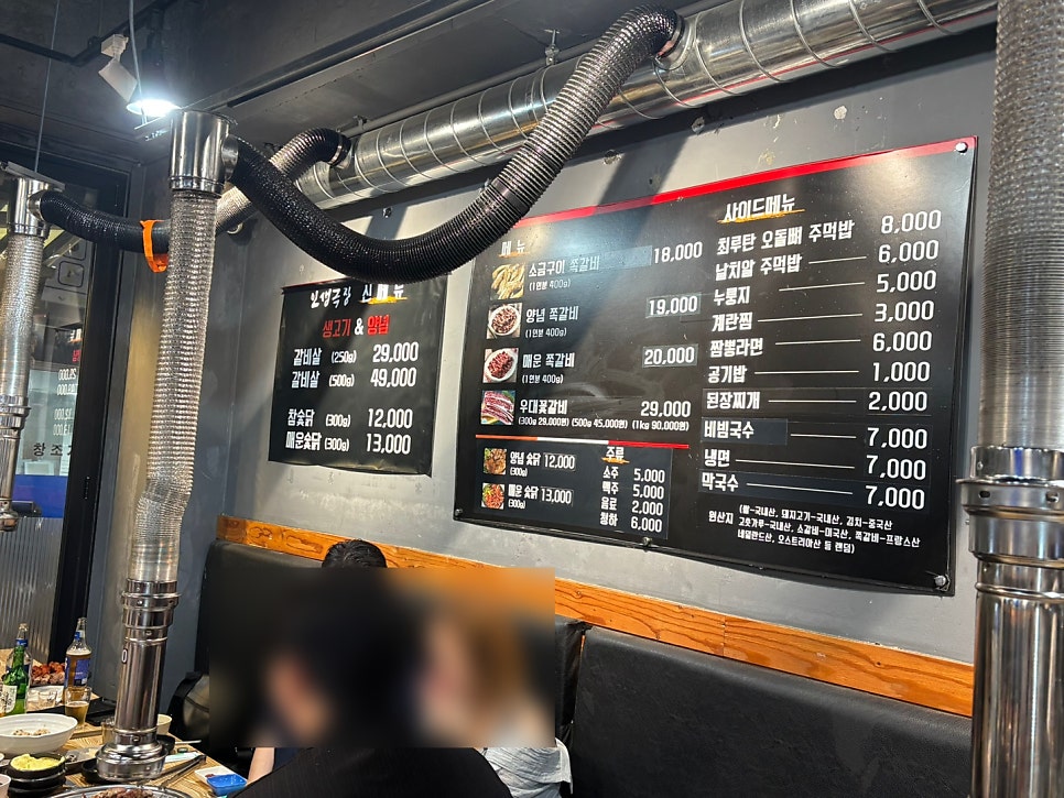 맛있는인생 사진 5