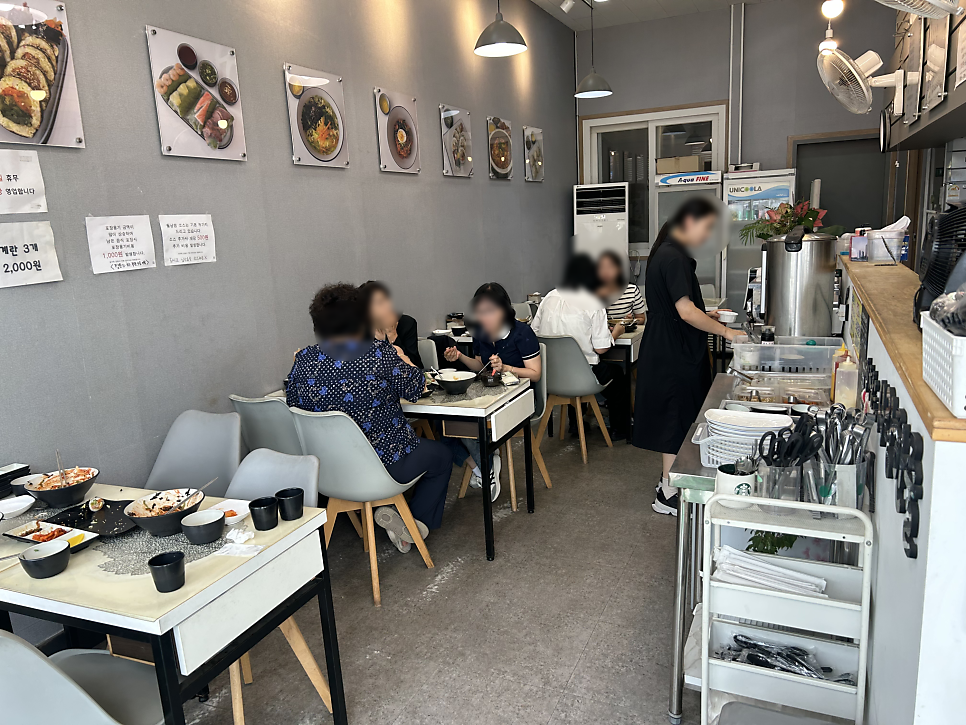 사랑한줄 사진 4