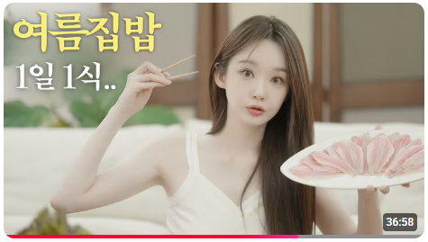 만남의집 사진 1