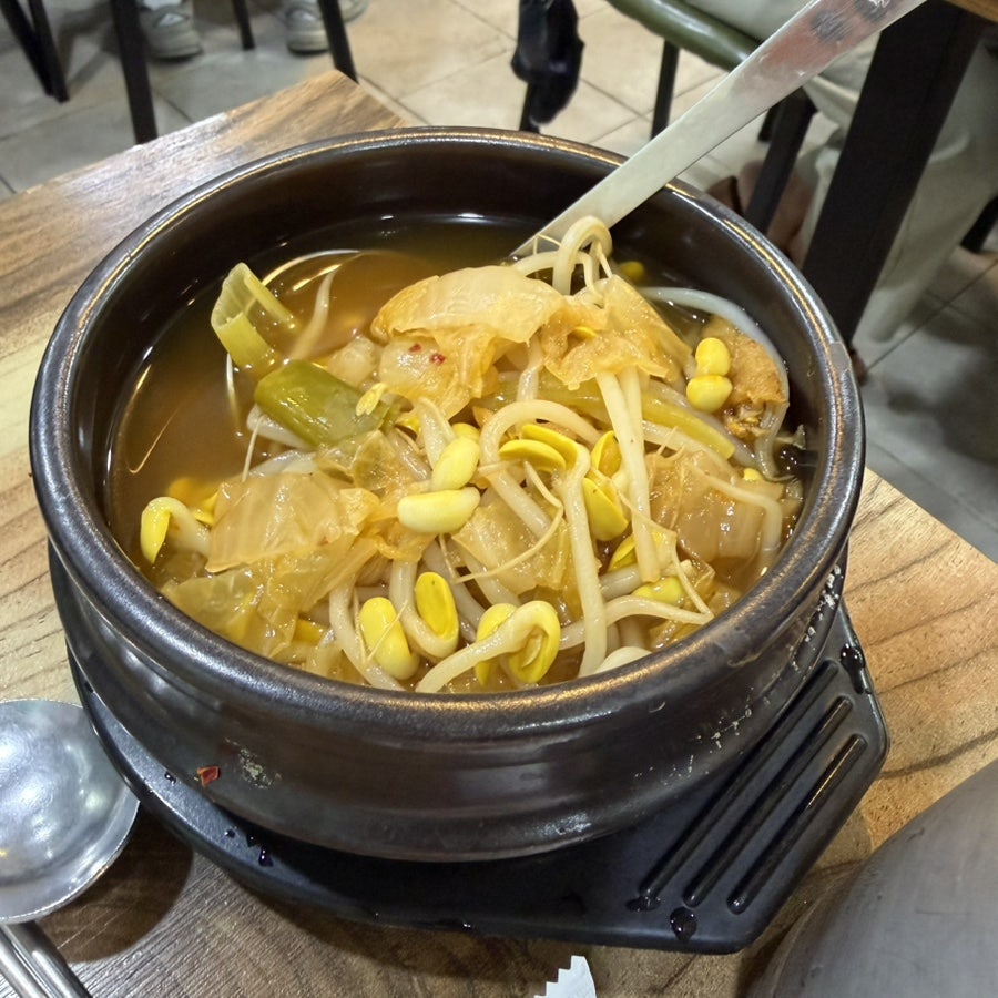 노박네황족 사진 5