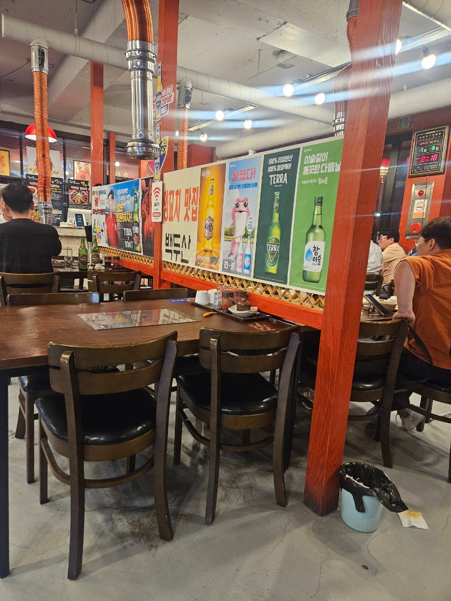 백두산 수완점 사진 5