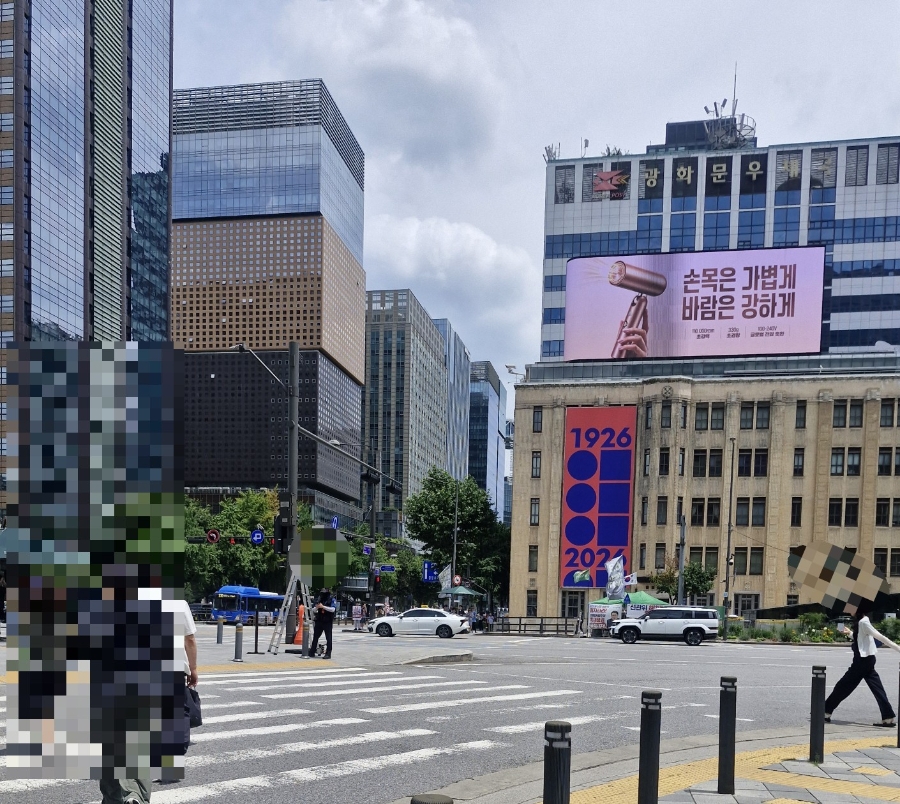 장안삼계탕 사진 4