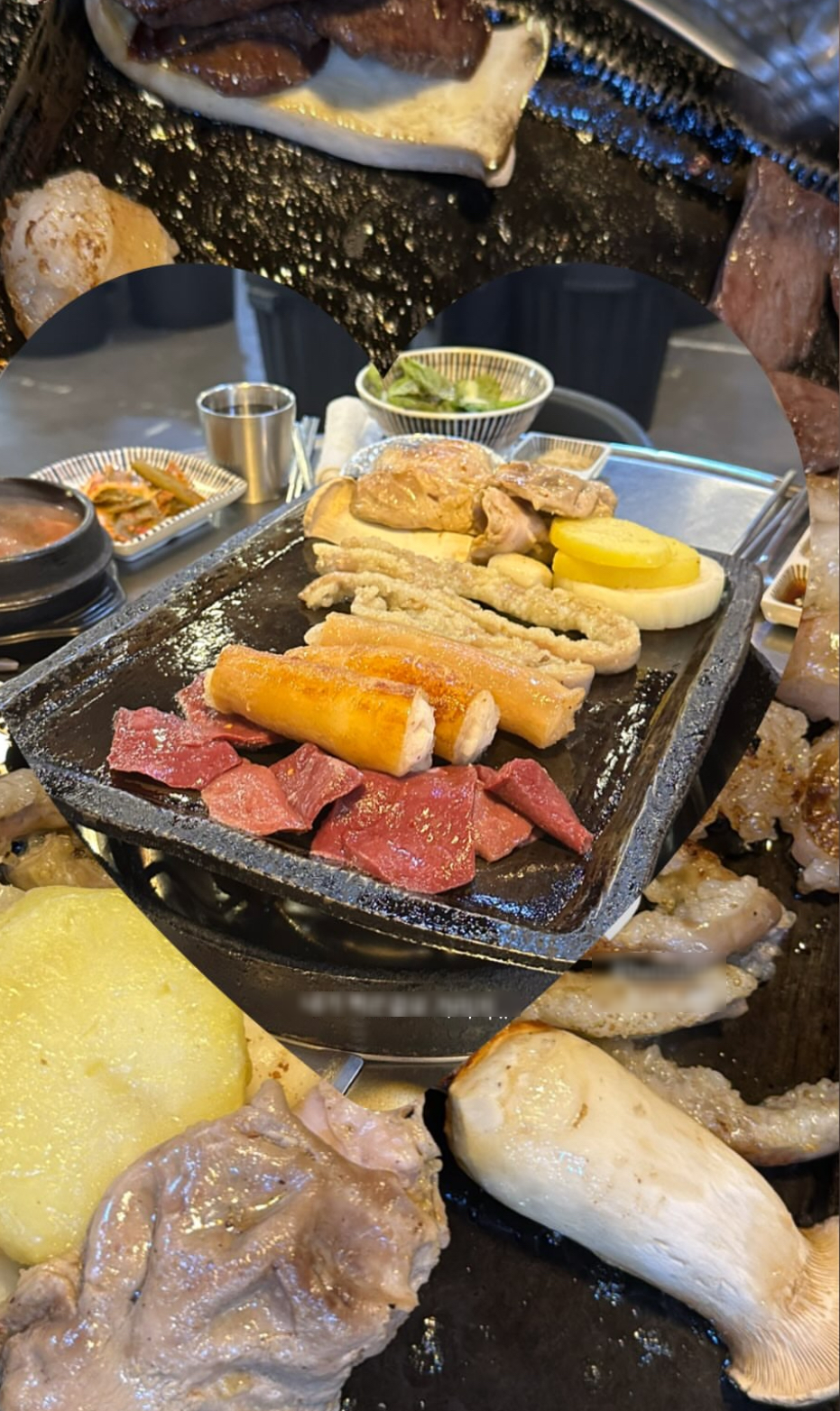 진우네한우곱창 금호점 사진 5